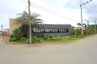 Baan Dusit Pattaya Park - overal construction progress