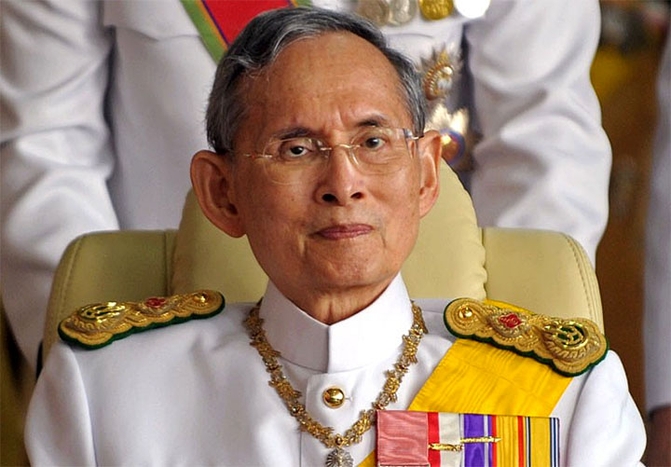 His Majesty the King's 88th Birthday Anniversary
