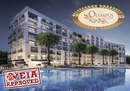 Olympus City Garden EIA approved