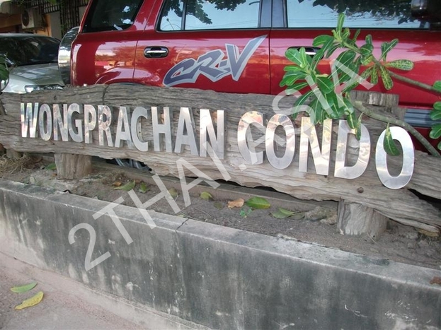 Wongprachan Condo, Pattaya, North Pattaya - photo, price, location map