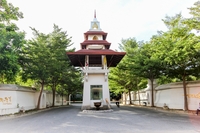 Nagawari Pool Villa Pattaya‎