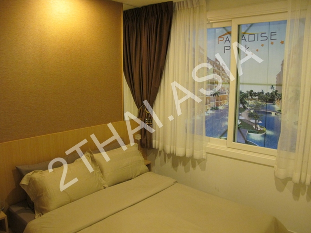 Paradise Park, Pattaya, Jomtien - photo, price, location map