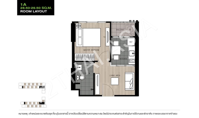 The Base Central Pattaya, Pattaya, Central Pattaya - photo, price, location map